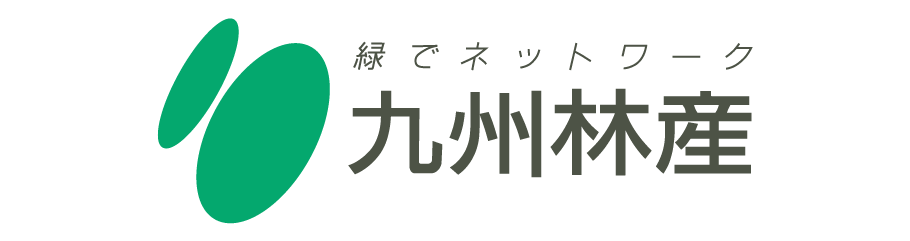 九州林産